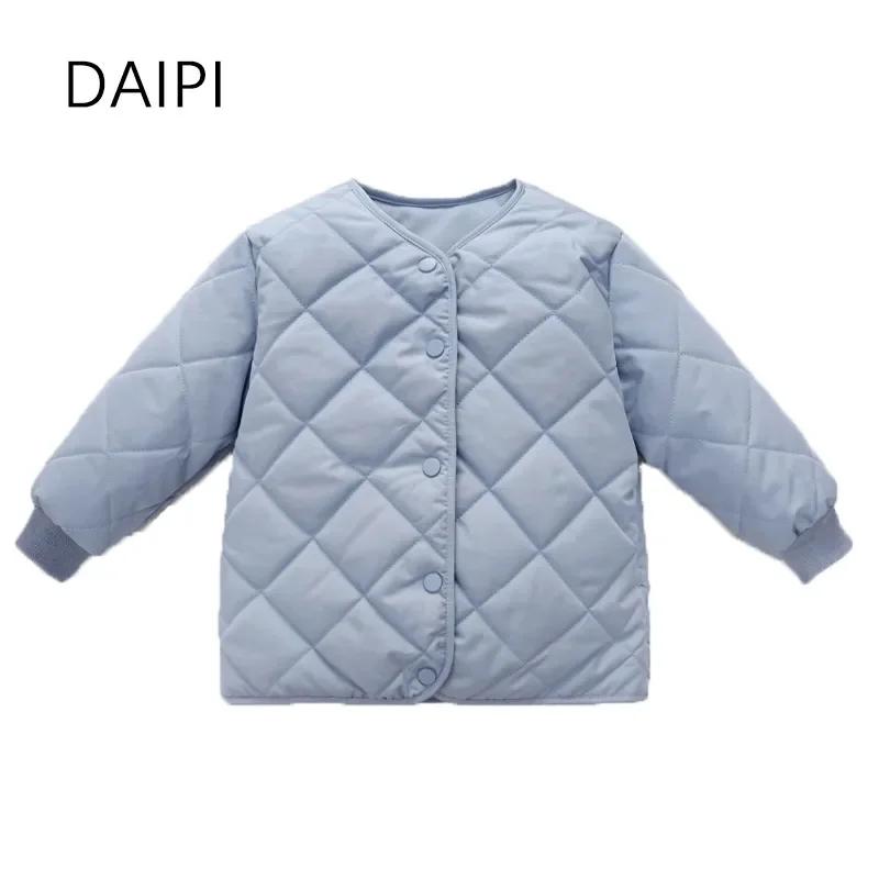 ���� ���� ������ ��Ŷ, ���ƿ� �Ƶ���, 2023 ���� �ܿ� ��Ʈ, ĳ�־�  3-11 ��